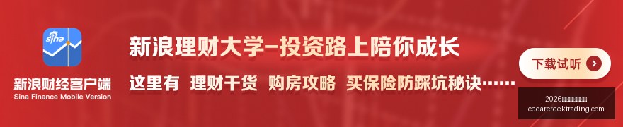 战队调整阵,新赛季目标,剑指冠军,2026世界杯举办城市官网,2026世界杯举办城市直播,2026世界杯举办城市网页版,2026世界杯举办城市入口,2026世界杯举办城市全站