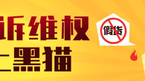 9亿巨资收购亏损巨头上海亚虹，剃须刀行业巨头李丐腾股首秀，无业务关联并购背后有何玄机