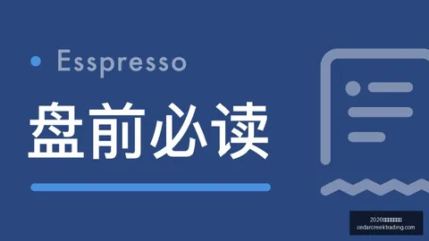 中国女篮欧洲拉练终战法国，热身赛告负圆满收官